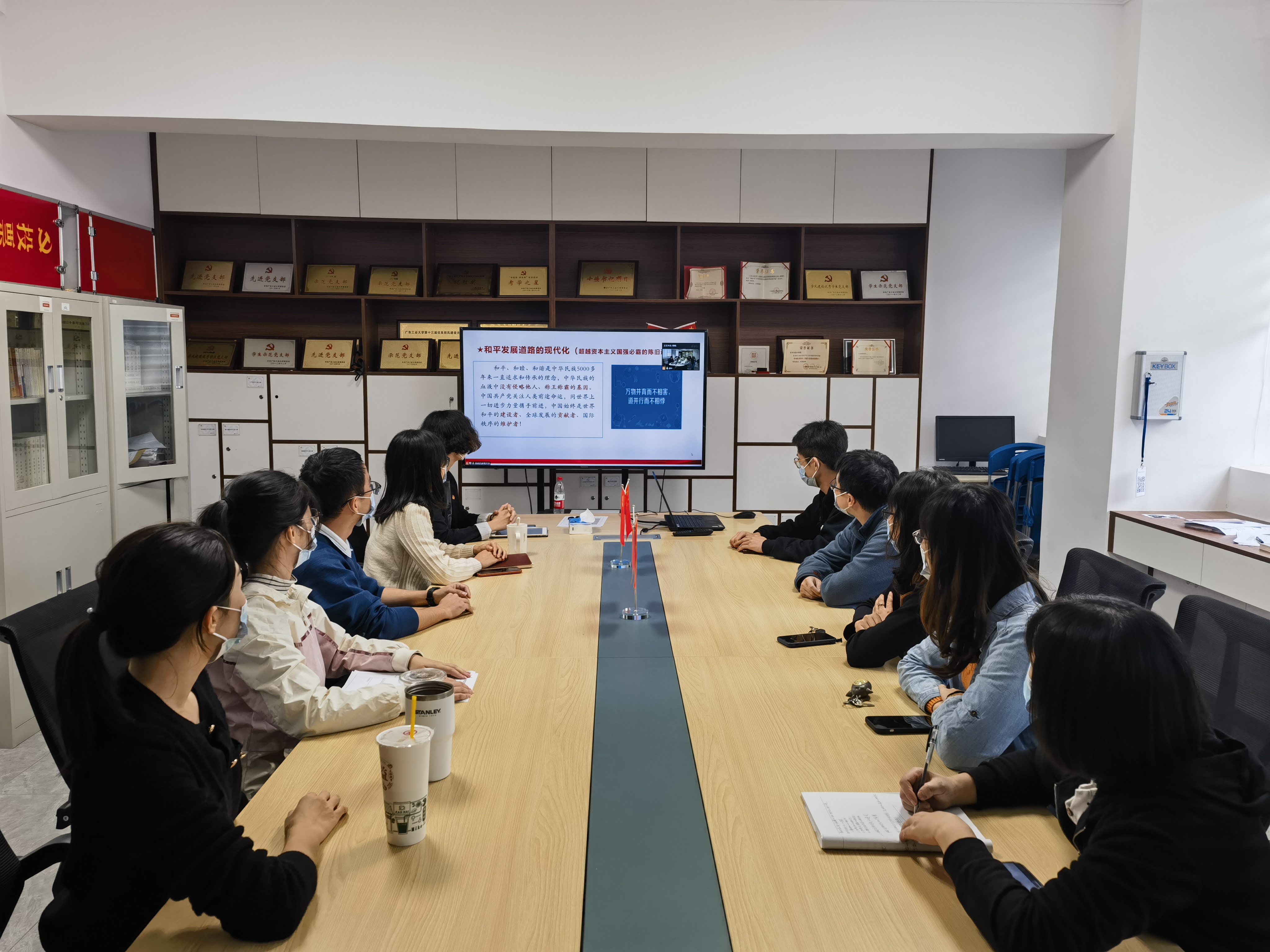 【“红设”大讲堂】公司举行学习贯彻党的二十大精神专题辅导报告会